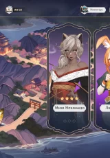 Aura: Hentai Cards 3