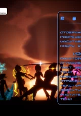 Envoy of Folly: That Iime I Got Reincarnated but Stayed a Chump 3