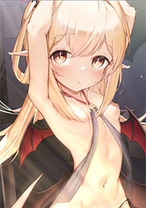 Succubus Game