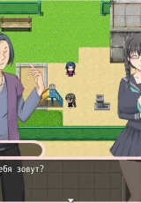 JK Shino Is A Crypt-Slut 1
