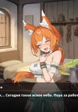 Jerez's Arena Ⅲ 1 Jerez's Arena Ⅲ 1