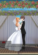 Oceanlust: Erotic Descent 2
