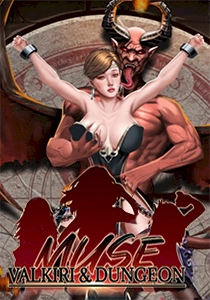 Muse:Valkiri&Dungeon