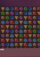 Hot and Lovely: Purple Lust 0 Hot and Lovely: Purple Lust 0