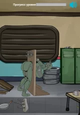 Fuckout 69 1