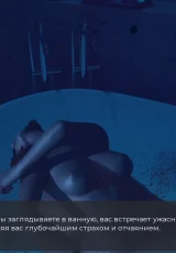Deviant Anomalies 3
