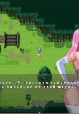Fighter Anya Stolen Three Times 3