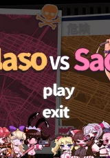 Maso vs Sado ~Ultimate Masochist Training Battle~ 0