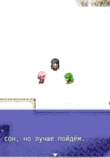CRYSTAL FANTASY Chapters of the Chosen Braves 2