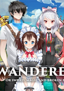 Wanderer