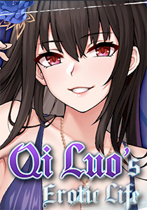 Qi Luo’s Erotic Life