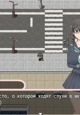 JK Shino Is A Crypt-Slut 2