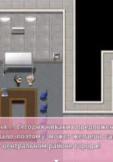 Shouta's Tragic Day 1