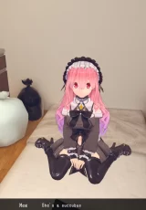 Stop King! 2
