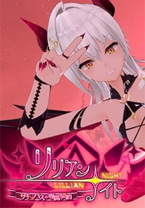 Lillian Night Succubus Exclusive Contract