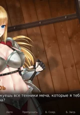 Steamy Sextet 1