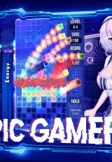 Gamer Girls [18+]: eSports SEX 0