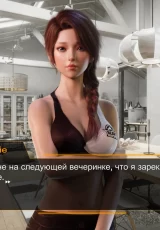 Sex Lens: A Porn Story 3