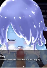 The Dungeon of Lulu Farea 3