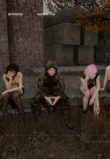 Lost Harem 3