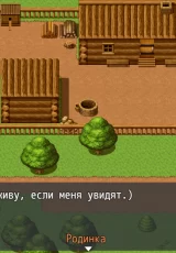 Tales of Divinity: Rodinka's Lewd Adventures 2