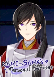 Kami-sama's Personal Servant Kami-sama's Personal Servant