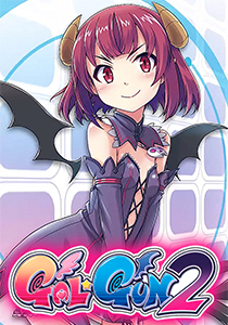 Gal*Gun 2