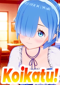 Koikatu!
