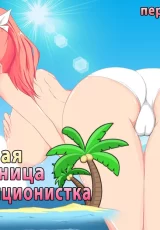 Exhibitionist JK At Beach 3