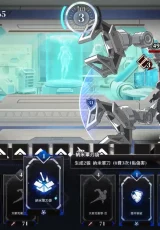 Female Anchor Next Door 1 Female Anchor Next Door 1