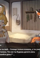 Jerez's Arena Ⅲ 2 Jerez's Arena Ⅲ 2