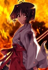 Miko no Kanata: Curious Tales from Oguni Shrine "Cycles" 3