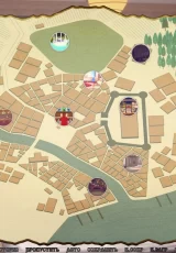 In Another World 2