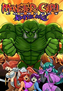 Monster Girl Conquest Records Battle Orc Monster Girl Conquest Records Battle Orc