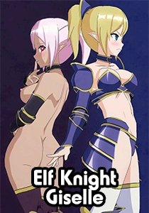 Elf Knight Giselle Elf Knight Giselle