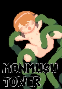 Monmusu Tower Monmusu Tower