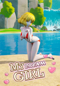 My Dream Girl