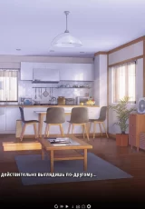 Extra Life 2