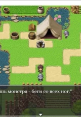 Life With Mushroom Niang 1