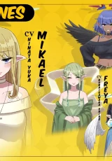 Lethargic Angel Lacks Credits in the Sexual Activity Department... 3