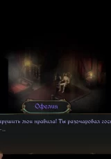 TOD Fragments: Special Fun 2
