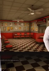Sex Detective 18+ 3
