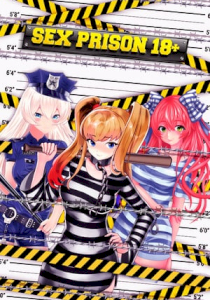 SEX Prison