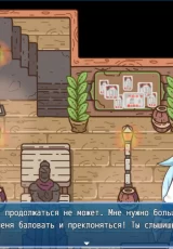 KonoSuba This lecherous world 2