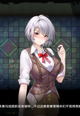 Deadland- Fallen Apartment 2 Deadland- Fallen Apartment 2