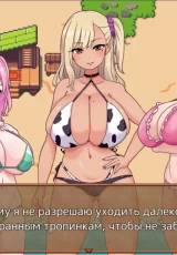 Uncle's hypnosis on girls with big breasts 2