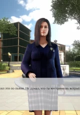 Orgasm Academy 3
