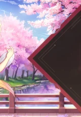 Sakura Hime 5 0