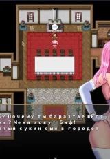 Fighter Anya Stolen Three Times 0