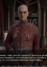 Deserve to die 3